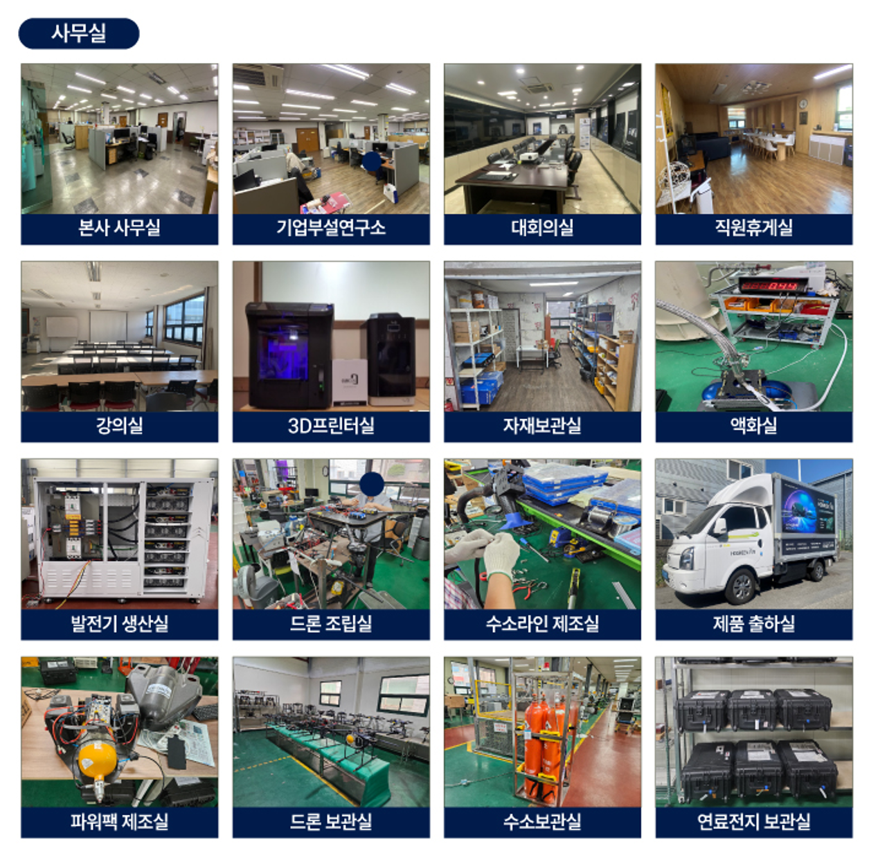 좋을호, 자연, 긍정, 에너지, 하늘, 창공