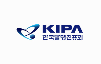 한국발명진흥회