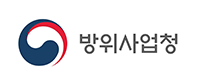 방위사업청