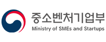 중소벤처기업부