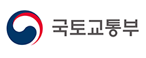 국토교통부