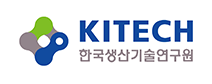 한국생산기술연구원