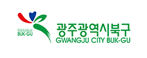 광주광역시북구