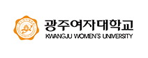 광주여자대학교