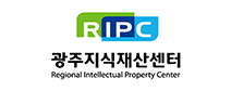 광주지식재산센터
