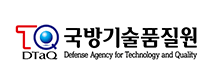 국방기술품질원