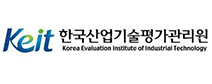 한국산업기술평가관리원