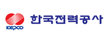 한국전력공사